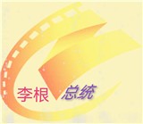 传递影视无限制vip版