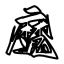 ✯花苞直播官方版APP应用