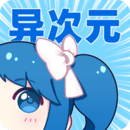 小白菜电影免VIP会员版